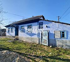 Casă de vânzare în satul Mașcăuți
