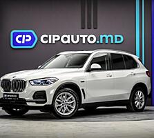 BMW X5 45e