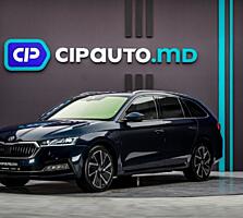 Skoda Octavia iV
