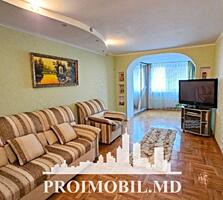 Vă propunem spre vânzare acest apartament, sect. Râșcani, str. ...