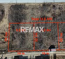 Teren pentru construcții Poiana Domnească, Durlești