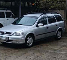 Продам Срочно