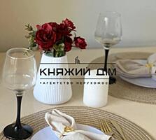 єГенератор Продаж 1к. квартира по вул. Чавдар, 38, Дарницький р-н. ...