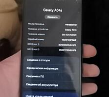 Обменяю Самсунг А04s на айфон