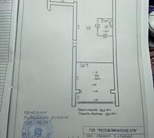 ПРОДАМ