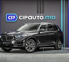 BMW X5 45e