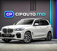 BMW X5 45e