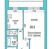 Большая 1-КОМ Балка Чешка, 44м