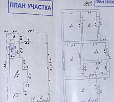ПРОДАЕТСЯ ДОМ 105м2 С ГОТОВЫМ БИЗНЕСОМ (с. Бычок)