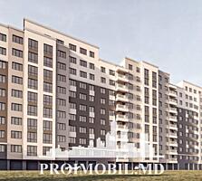 Vă propunem spre vânzare acestapartament cu 2 camere, Durlești, str. .
