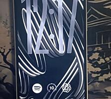 Состояние: хорошее