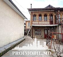 Vă propunem spre vânzare această casăîn Stăuceni, str. Dumitru ...