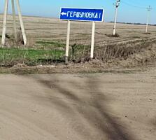Продам дом в Рыбницком районе село Гершуновка