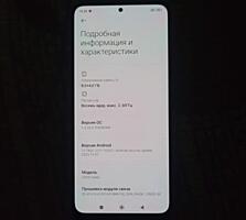 Продам Сяоми Redmi Note 12 Pro