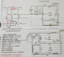 Продам приватизированную дачу на берегу лимана. Днестровск