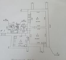 Продается 2-х комнатная квартира на земле