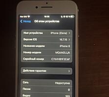 Продаю, возможно обмен