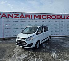 Ford Transit custum TVA