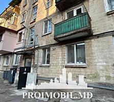 Vă propunem spre vânzare acestapartament cu 2 camere,sect. Centru, ...