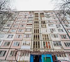 Apartament cu 2 camere, Botanica.