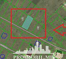 Spre vânzare se oferă teren pentruconstrucție, situat în com. ...