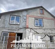 Vă propunem spre vânzare această casă în Ialoveni, sat. Dănceni, cu ..