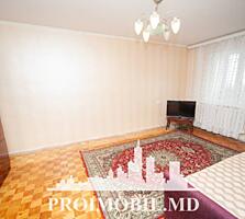Vă propunem spre vânzare acestapartament cu 1cameră și living,sect. ..