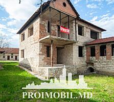 Vă propunem spre vânzare această casă în Criuleni, sat.Măgdăcești, cu 