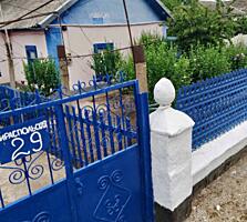 Продаётся дом