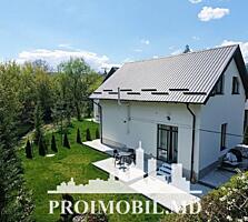 Vă propunem spre vânzare această casă, în Durlești, str. Caucaz, cu ..