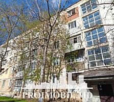 Vă propunem spre vânzare acestapartament cu 1cameră și living în ...