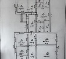 Продается дом с. Парканы