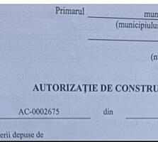 Teren pentru construcție