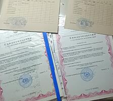 ВЫГОДНЫХ 2 УЧАСТКА рядом(приватизированные)- продажа