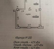В продаже квартира новострой серый вариант