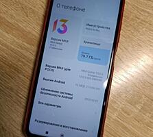 Poco x3 pro