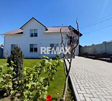 Casă cu 2 niveluri și intrări separate | 160 m² utili | 4 ari | Sînger