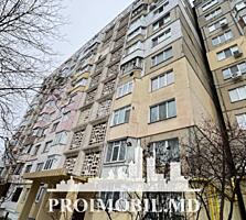 Vă propunem spre vânzare acestapartament cu 3 camere, Ialoveni, str. .