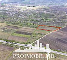 S pre vânzare se oferă teren agricol, situat în Criuleni, sat. ...