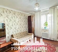 Vă propunem spre vânzare acestapartament cu 1cameră,sect. Centru, ...