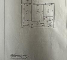 Продаются 2 квартиры рядом — 93 м², 5 этаж, г. Днестровск, ТОРГ УМЕСТЕ