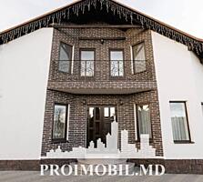 Vă propunem spre vânzare această casăîn s. Măgdăcești, str. Vasile ...