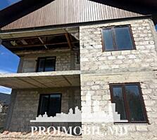 Vă propunem spre vânzare această casă în Ialoveni, sat. Dănceni, cu ..