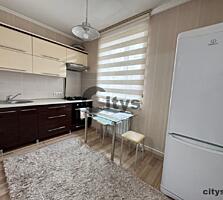 Apartament - 45 m² , Calea Orheiului