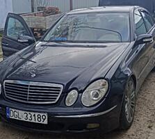 Продам срочно срочно