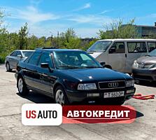 Audi 80 (Доступен в Автокредит)