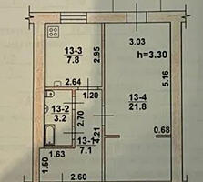 Продам 1комн. квартиру в Пересыпском районе