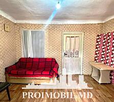 Vă propunem spre vânzare aceast apartament la sol în Centru, str. ...