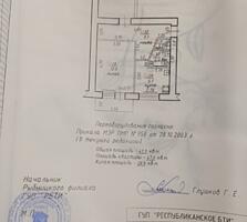 ПРОДАМ НЕДОРОГО срочно