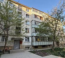 Apartament cu 2 camere, Buiucani.